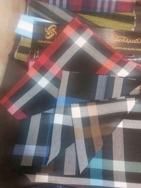 پارچه فلامنت